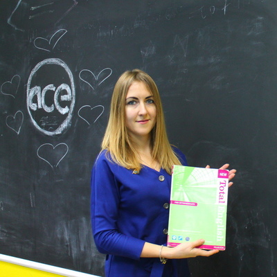 Юлия - преподаватель английского языка в ACE ✔
